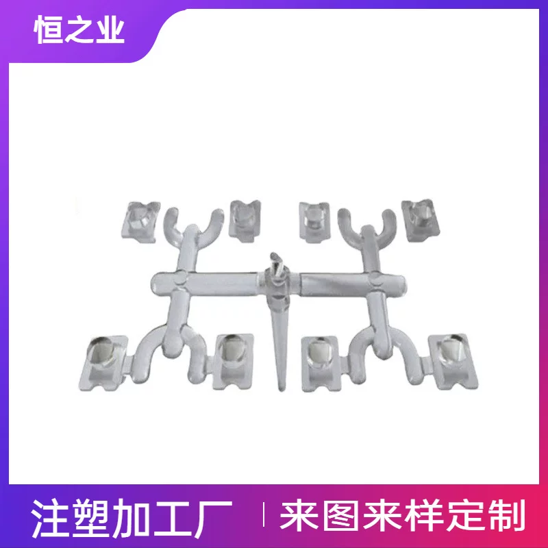 Custom Ackli processing PMMA Dongguan injection molding PC transparent plastic parts injection plastic shell