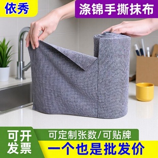 ��˺Ĩ����������ë�����N���ɝ�������坍�����w�S���b�ܒ�Ĩ��