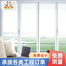 生产各种塑钢门窗铝合金阳光房塑钢窗双层玻璃落地窗厂家