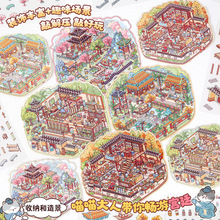 ԢҊ�\Ʒ���L�쾰�N�������f��ϵ�� 3D���w�≺DIY�쾰�N��4��