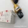 质保实物全新mr-bat6v1set驱动器