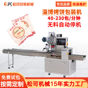 ����ȫ�Ԅ��Ͳ�С���C�����ٳ�����b�C�����ʽ���b�C