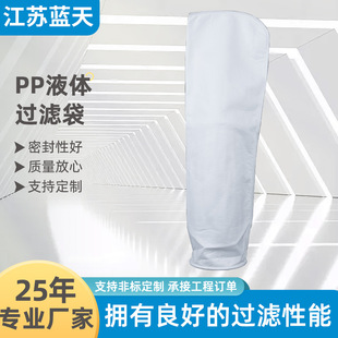 ����PPҺ�w�^�V�����I��ˮ���I��ˮ���W�V���͜������|�^�V��