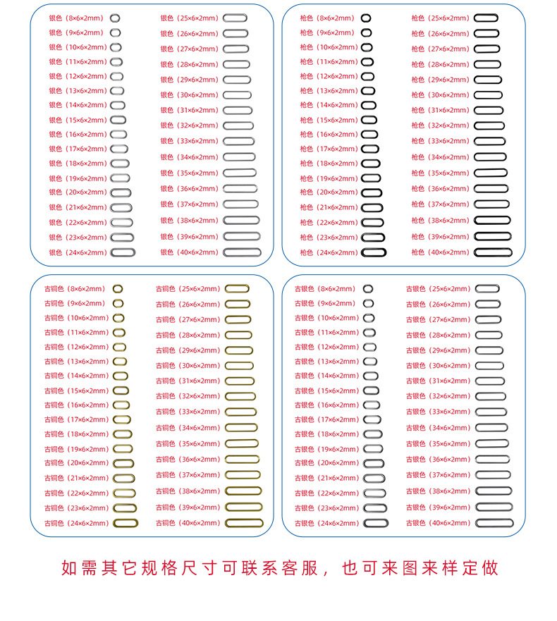 详情版_09.jpg