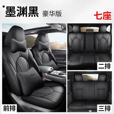 Modelə uyğun (Original) oturacaq örtükləri – Seat Cushion Covers for All Seasons - mo-yuanhei-seven-seater-deluxe-edition-note-the-model-year