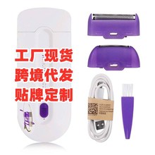 �Б�Ůʿ��ë��yes!Finishing Touch ����Óë�� Ůʿ�Б�Óë�x