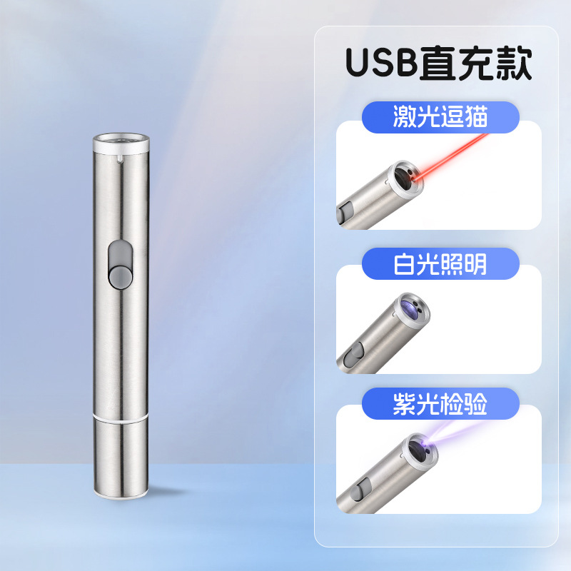 3-in-1 업그레이드된 USB 직접 충전 opp 간단한 설치