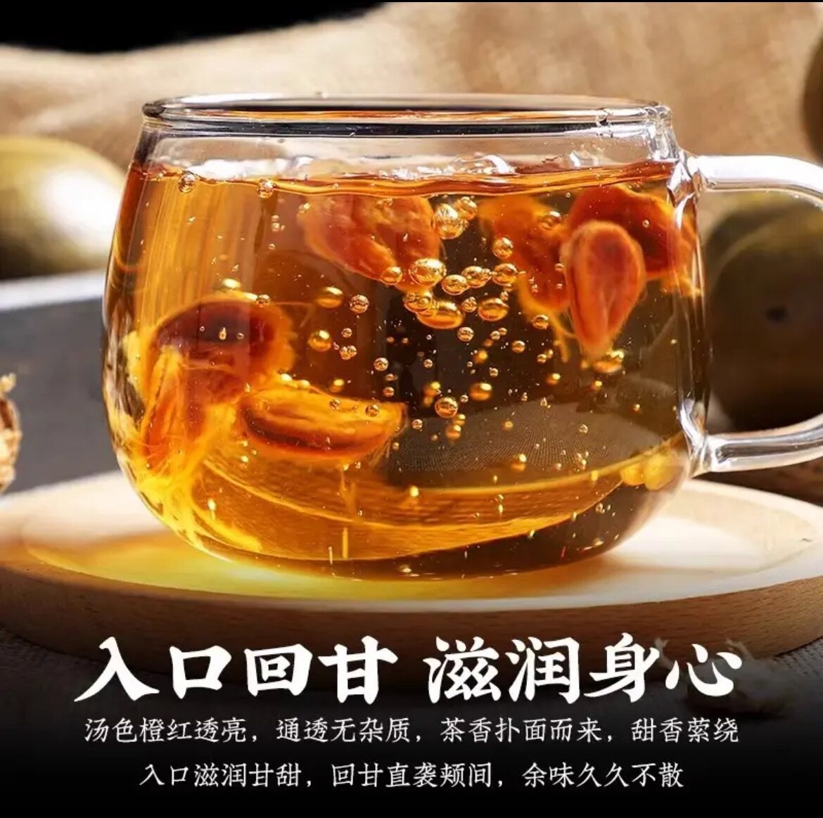 Dried Luo Han Guo Monk Fruit Large Grade Guangxi Guilin Specialty Herbal Tea 30 Pieces 60-63mm specifications