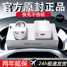 �ٷ���Ʒ240W�����������120W�O���W�����^�m���A�锵����