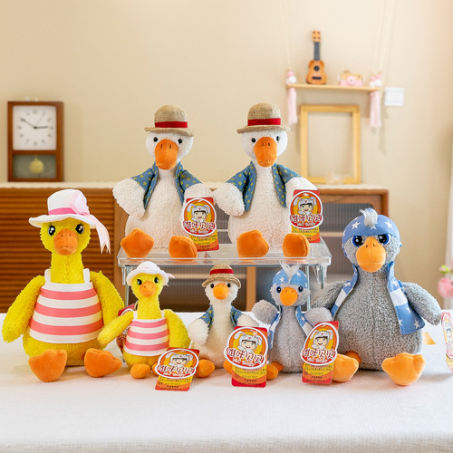 Gasoline Duck Plush Toy Cute Duck Figurine Children's Cloth Doll Stuffed Animal Adorable Duck Cool Duck Ornament Decor