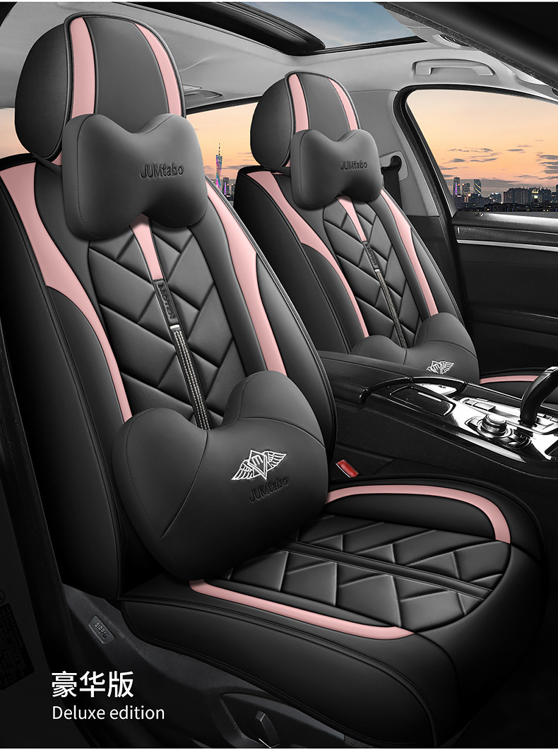 Cross-Border Foreign Trade All-Season Universal Summer Full-Cover Seat Cover, Ventilated and Breathable Leather Seat Cushion, New Full-Cover Car Seat Cover