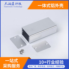 25*40-80mm һ�wʽ�X�⚤�Ӿ����⚤�Դ�D�Q���X��PCB��·���⚤