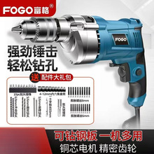 DN๦ܛ_늄ӹݽz220VС֘D