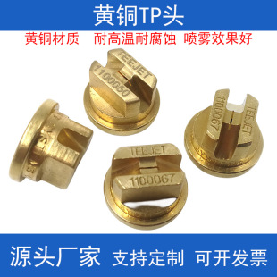 �S�~TP�^TEEJET�ɲ�ж���·����S�~���|���I������ϴ���^�߉���ϴ