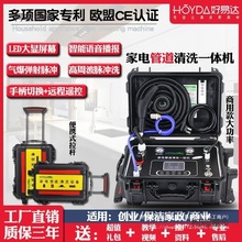 ๦ܼ늹ܵϴһwCߜ坍Cůԁˮ}_̫