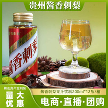 ����֭�F���خa�Ì����Lζ�u������֭���200mL*12ƿ�����Ʒ