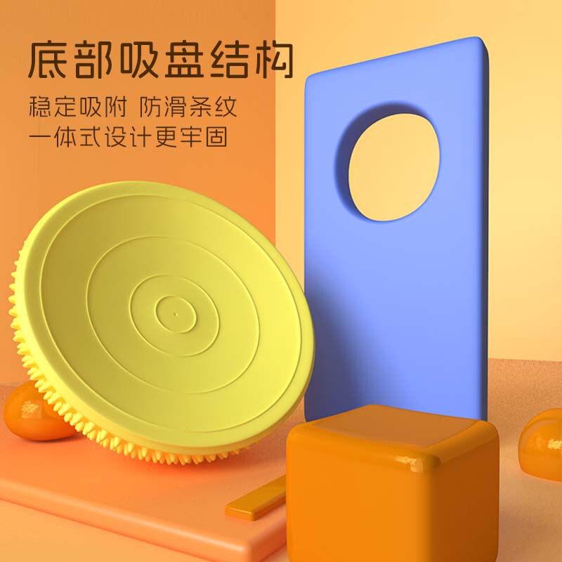 触覚球児童感覚システム訓練器材フィットネスボール家庭用ヨガボール半円球マッサージパッドバランス訓練|undefined
