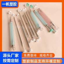 定制PVC透明包装管 美容针五金件收纳筒直径12mm透明塑料管包装筒