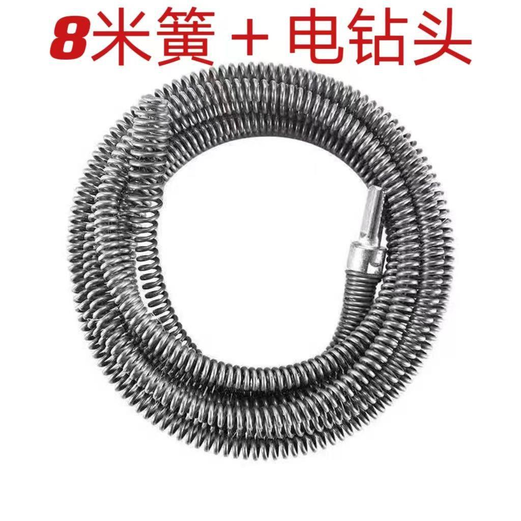 8m 긴 + 전기 드릴 비트 [손잡이 없음] 올리브 헤드