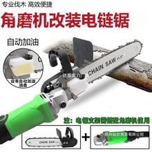 ��ĥ�C���b����䏷�ľ�����и�С���ֳ�朗l�������늄ӹ���