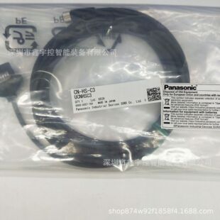 Panasonic����PLC����ҕUCNHSC3/CN-HS-C3/CN-HS-C7/UCNHSC7