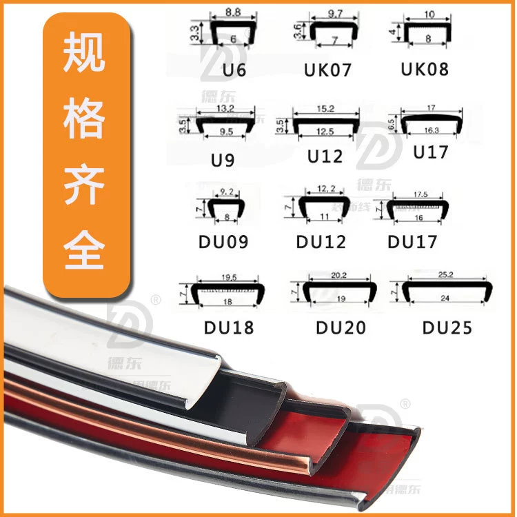 Decorations, photo frame, self-adhesive tape, custom-made, 9mm