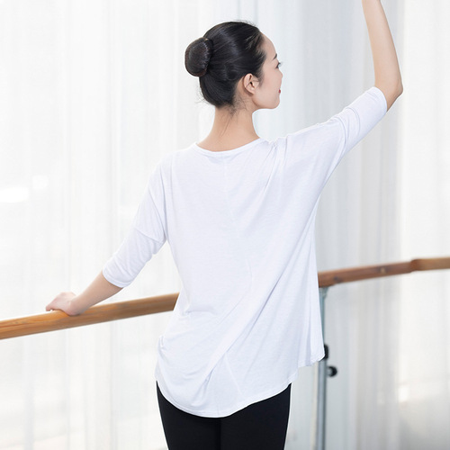 Dancer's Song Dance Practice Clothes Loose Latin Dance Clothes Classical Dance Yoga Body Exam Costumes for Men and Women