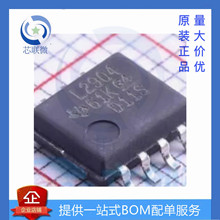 ȫ�� LM2904PSR �zӡ L2904 ���bSOIC-8-208mil �\��Ŵ���оƬ
