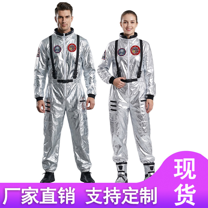 Halloween Cosplay Astronaut Costume Holiday Party Cos Space Pilot Jumpsuit Space Suit