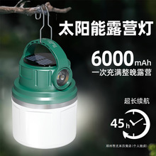 ����̫���¶�I�����L�m�����⎤��Շ����������������ͣ늼���