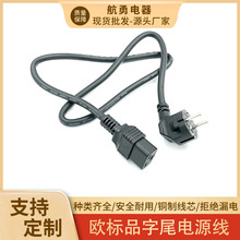 ���z�Դ��3о����Ʒ��β���z���^�� ��ӡ�C��ˮ���Դ�W��Ʒ��β