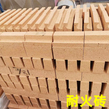 高温耐火材料异型耐火砖窑炉炉膛高铝耐磨砖莫来石保温砖新材料