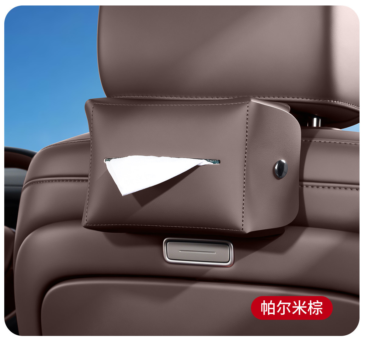 Suitable for 26 Models of the Third-Generation Nio Es8 Car Magnetic Tissue Box Holder, In-Car Decoration Accessories, Tissue Bag