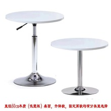 ֱ���W�A�λ�Y�A�����s�����չ��ǢՄ���_�������ư�С����̨�t