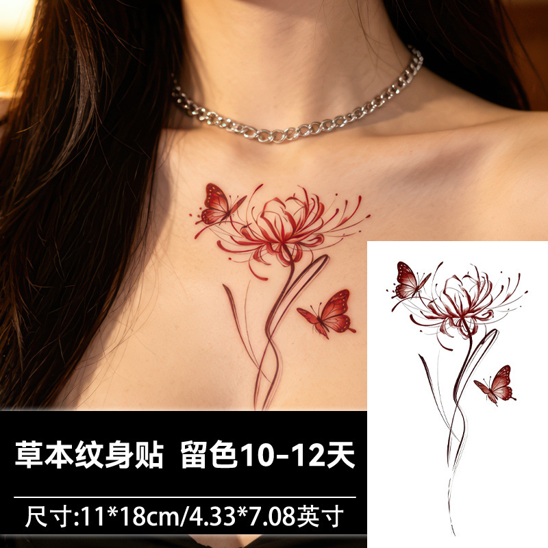 Butterfly and Spider Lily Temporary Tattoo Stickers, Long-Lasting Waterproof, Red Fantasy Flower Tattoo for Girls, for Arms and Legs Butterfly and Spider Lily Temporary Tattoo Stickers, Long-Lasting Waterproof, Red Fantasy Flower Tattoo for Girls, for Arms and Legs