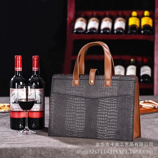 Red wine packaging gift box high-end double-pack wine gift bag handbag 2 bottles of red wine box packaging box spot