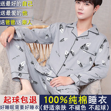 ˯���д��ﶬ�L��ȫ�޶����a����������Ҿӷ����b���⴩�����