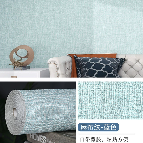 ♥✩✩✩✩♥[Burlap Blue] Mildew-proof and moisture-proof - odorless♥✩✩✩✩♥
