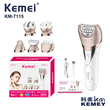 Kemei�����羳����Ůʿ��ë��KM-7115늄�Óë��˽̎�������ë��