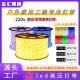 led strip outdoor waterproof 220v super bright double row three row self-adhesive strip home engineering flexible aluminum groove light bar
