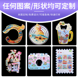 �����N���Ƴ��в����^���ξ��c��ˇƷ�]ƱƱ�����N�Ͻ�����޶�