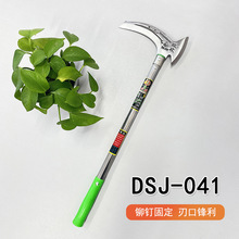 砵��r�ó��ݹ����p����ݿ��񵶘��z�^���������r�߸��^�����B��