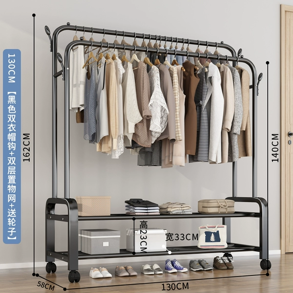 ★☆130cm [black double pole] four hooks + double storage nets + universal wheels? Upgrade★☆