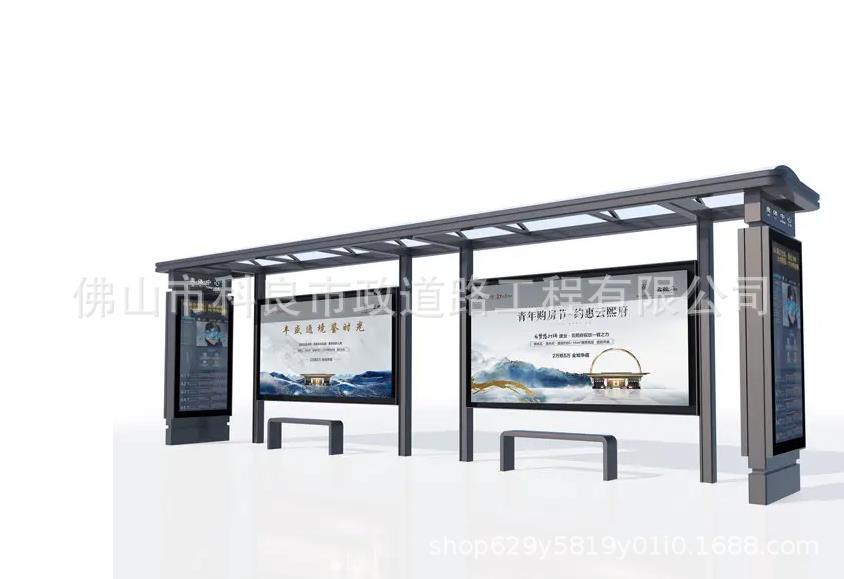 广州户外智能候车亭城市不锈钢现代公交站台滚动灯箱智能站牌厂家