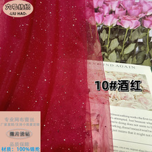 ���ܾW����Ƭ�C荼�ā���m�W�y荻鼆�Y��ͯ�b�������r�b��������