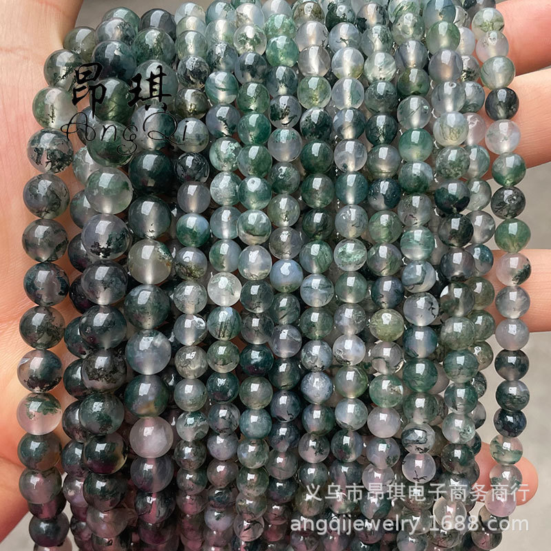 Angqi jewelry natural ice water plant agate loose beads moss agate round beads diy jewelry bracelet beaded batch