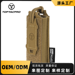 Torex Small Tactical Tool Kit Tool Pouch Tool Pliers Set Sog Tool Kit Outdoor Portable