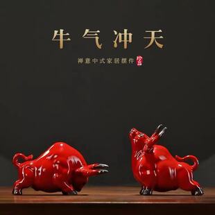 ������ؔ�մ�ţ�[��ţ��_��ţ�꼪�����k�������湫˾�_�I�ͶYƷ