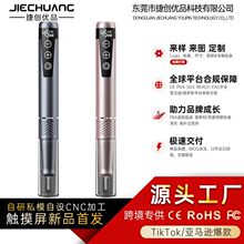 JC-709���Iж���׻�ָ�״�ĥ��45000.RPM��ݹPʽ늄����״�ĥ�C