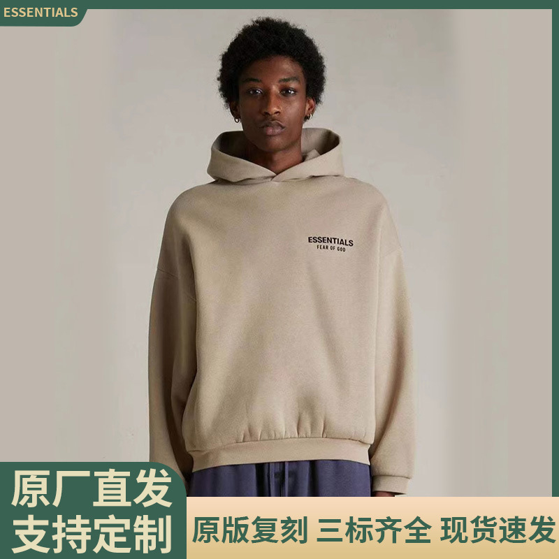 Ningbo High-Quality 25Ss 24Fw Fog Double-Line Essentials Hooded Sweatshirt Trendy Brand Hot-Selling Hoodies